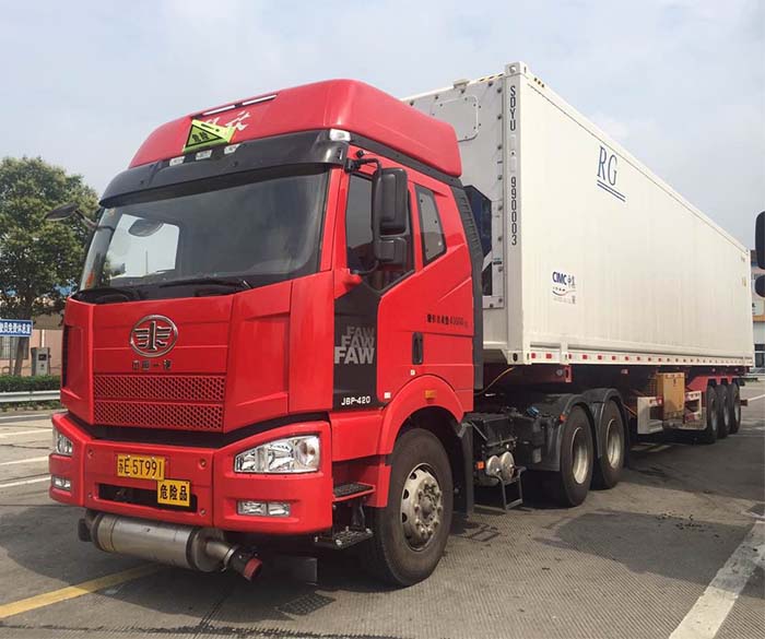 危險(xiǎn)品冷藏溫控恒溫運(yùn)輸