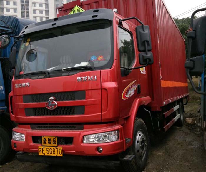 危險(xiǎn)品廂式車(chē)